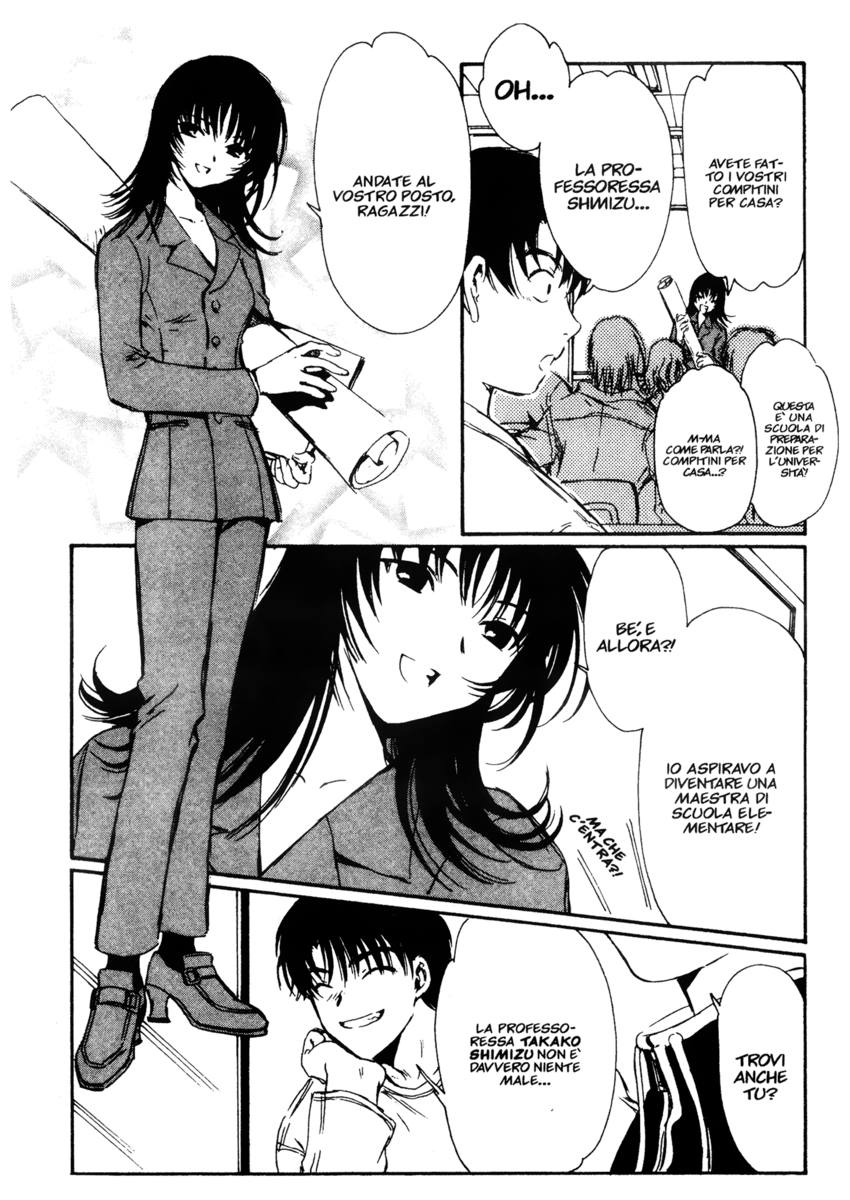 Read Chobits Manga Online