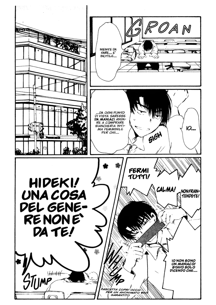 Read Chobits Manga Online