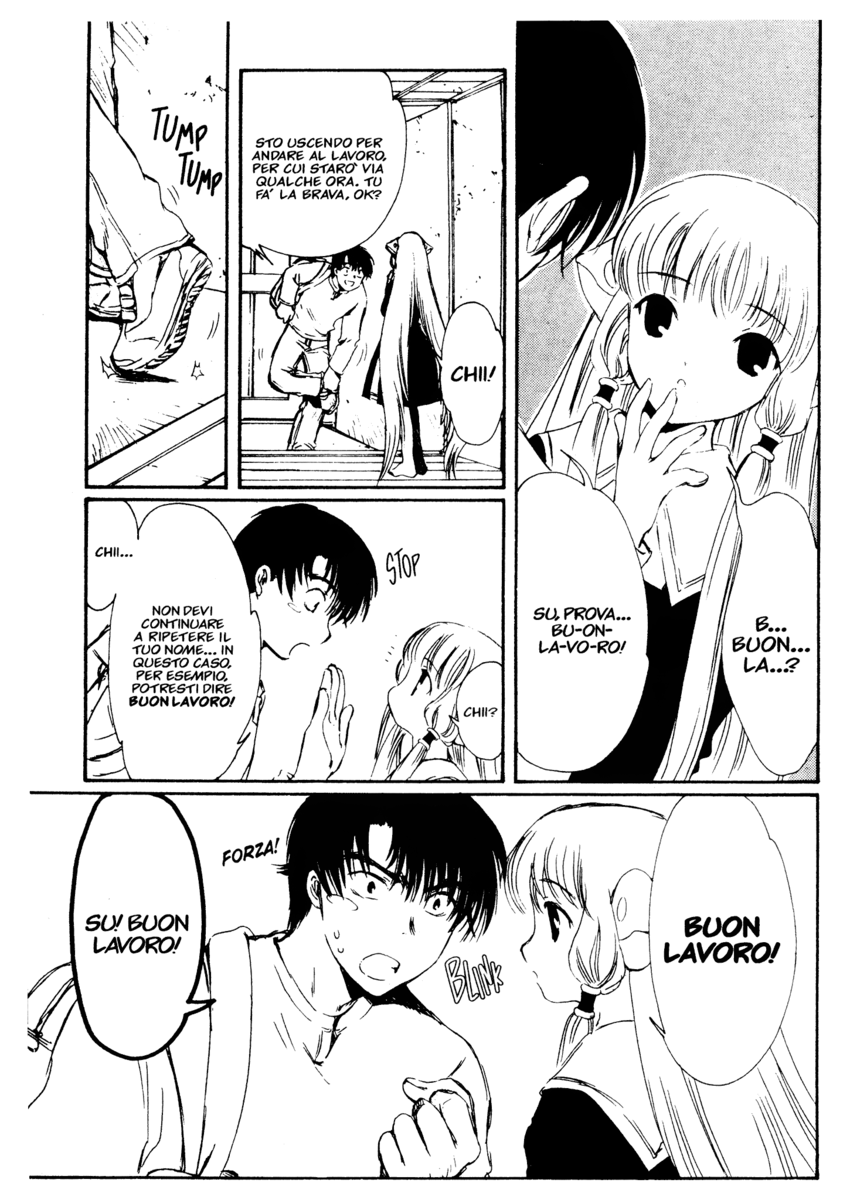 Read Chobits Manga Online