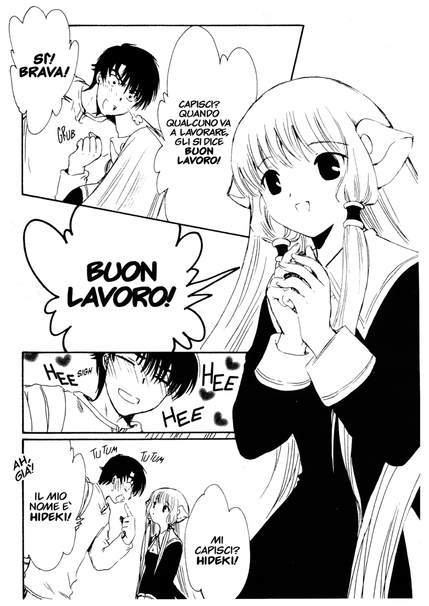 Read Chobits Manga Online