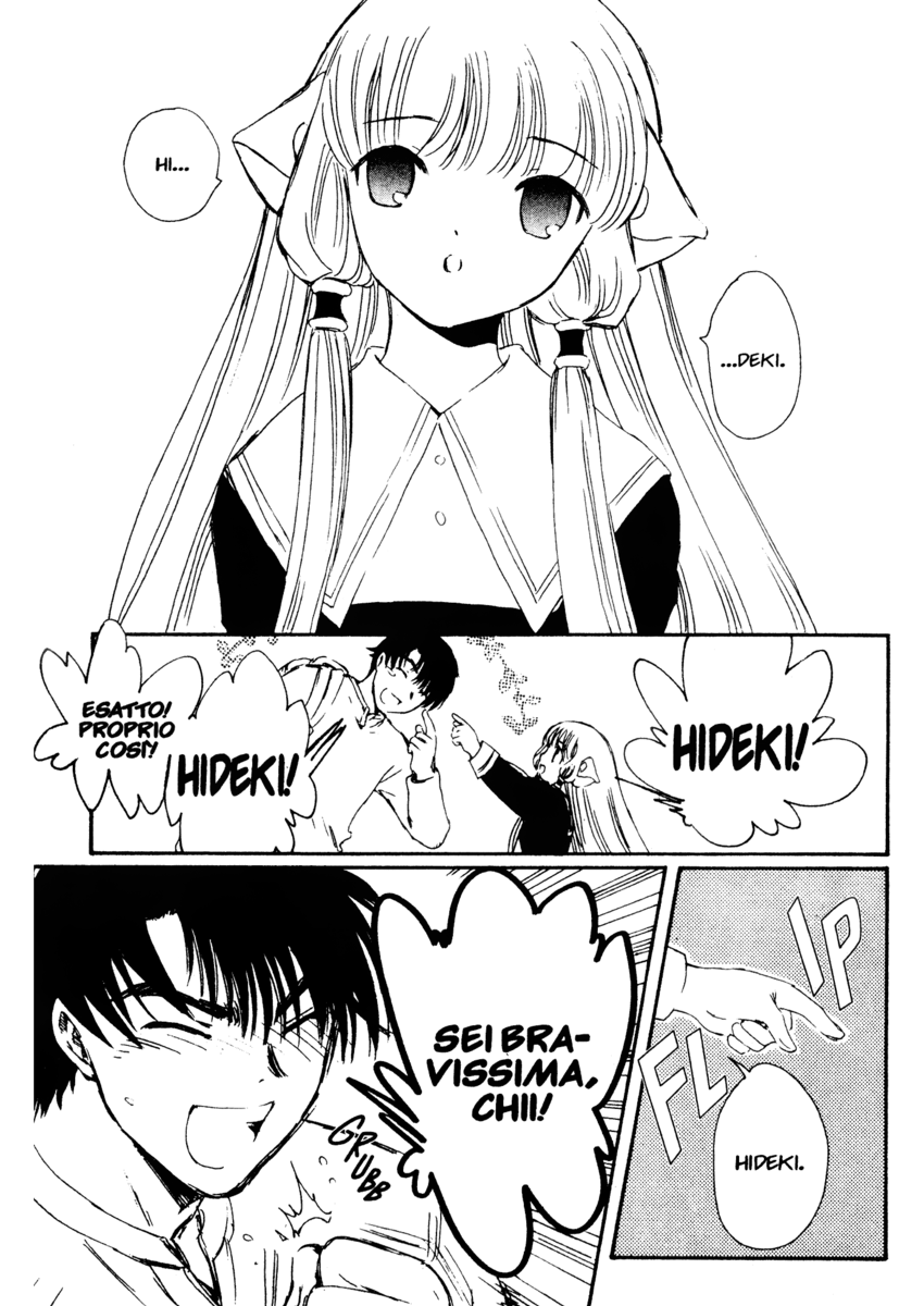 Read Chobits Manga Online