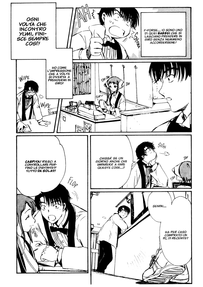 Read Chobits Manga Online