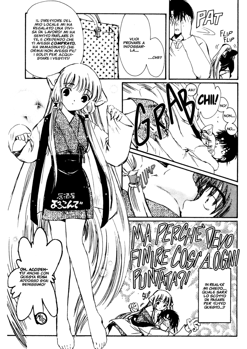 Read Chobits Manga Online