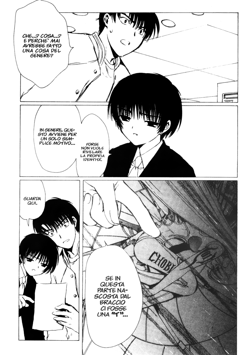 Read Chobits Manga Online