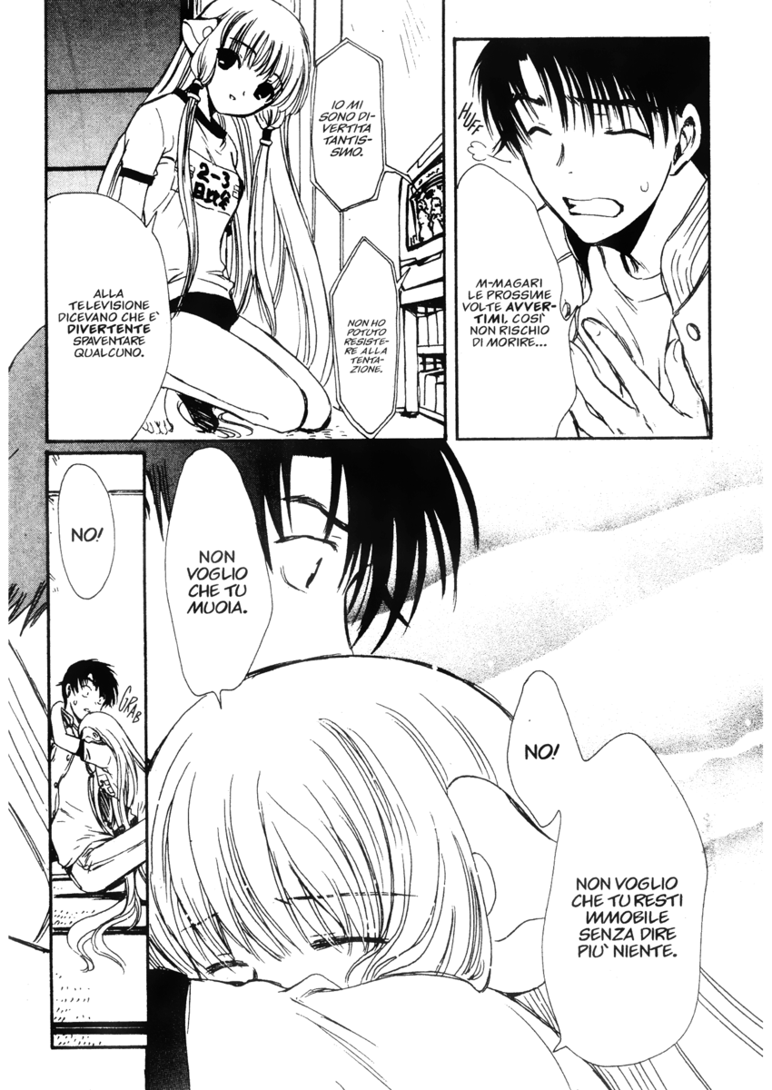 Read Chobits Manga Online