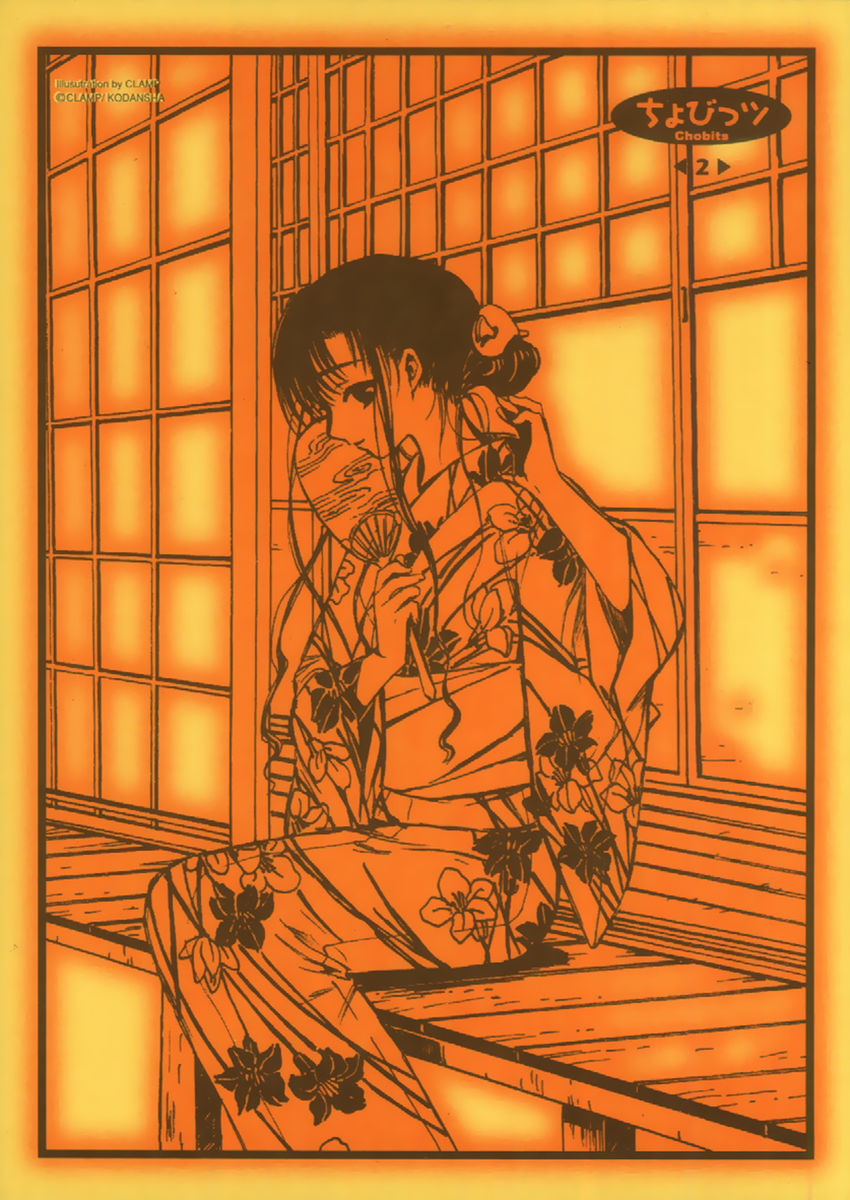 Read Chobits Manga Online