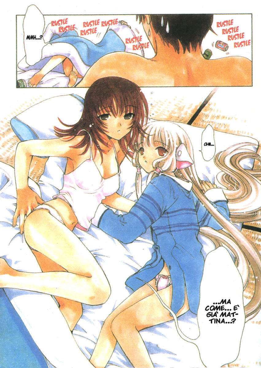 Read Chobits Manga Online