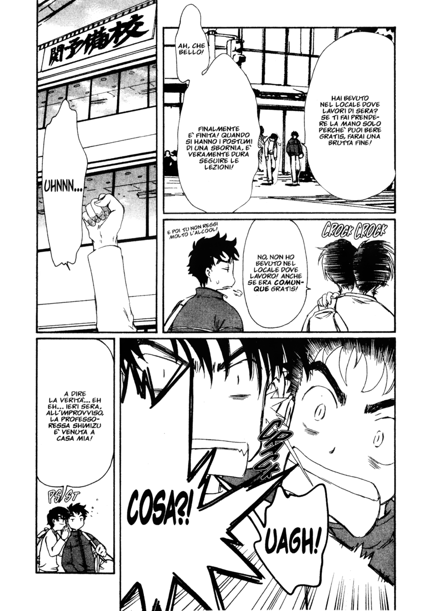 Read Chobits Manga Online