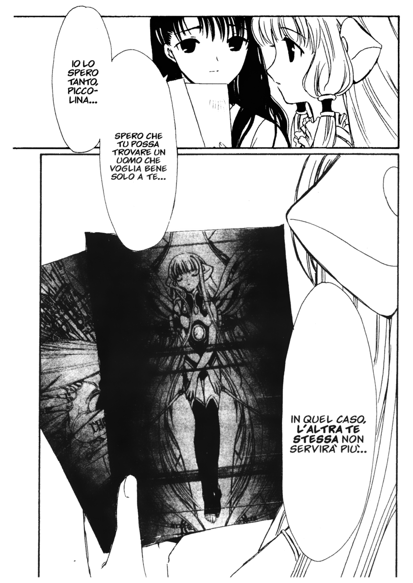 Read Chobits Manga Online