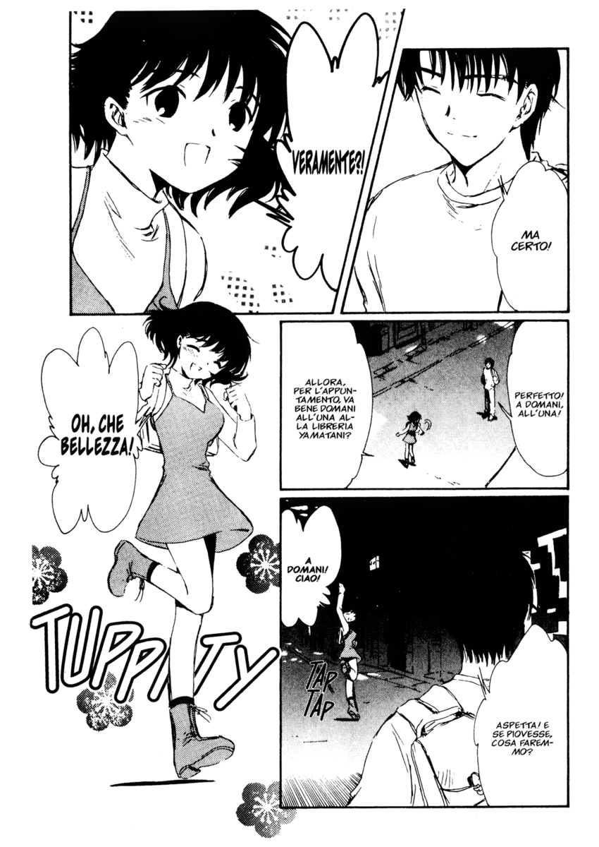 Read Chobits Manga Online