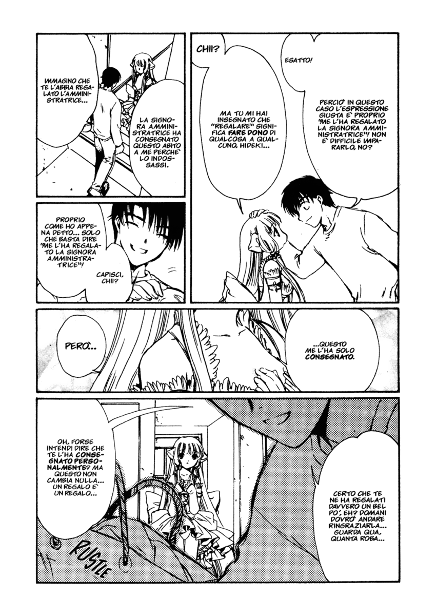 Read Chobits Manga Online