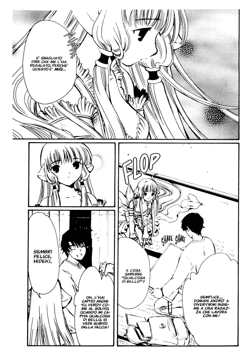 Read Chobits Manga Online