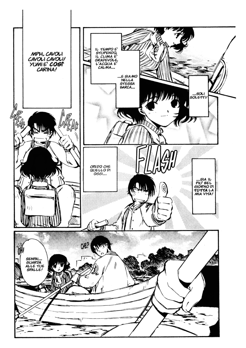 Read Chobits Manga Online