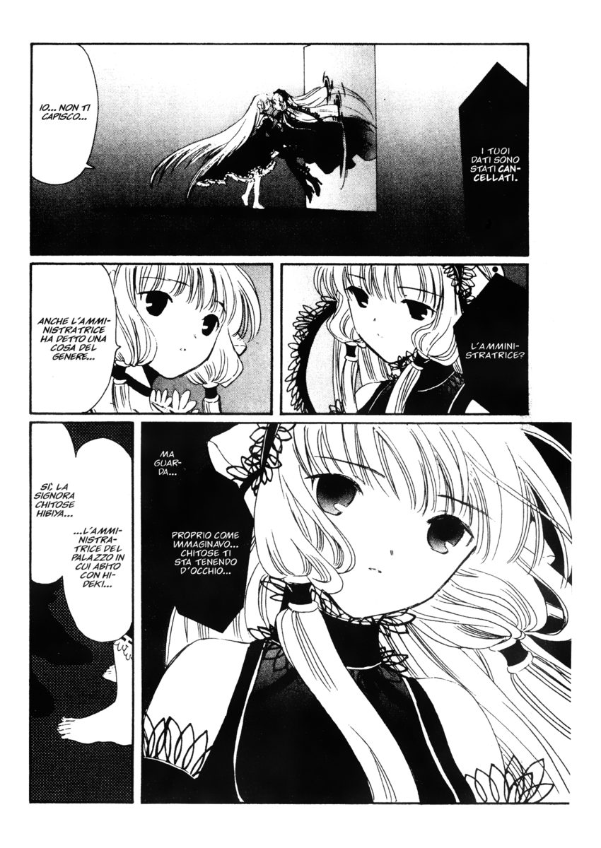 Read Chobits Manga Online