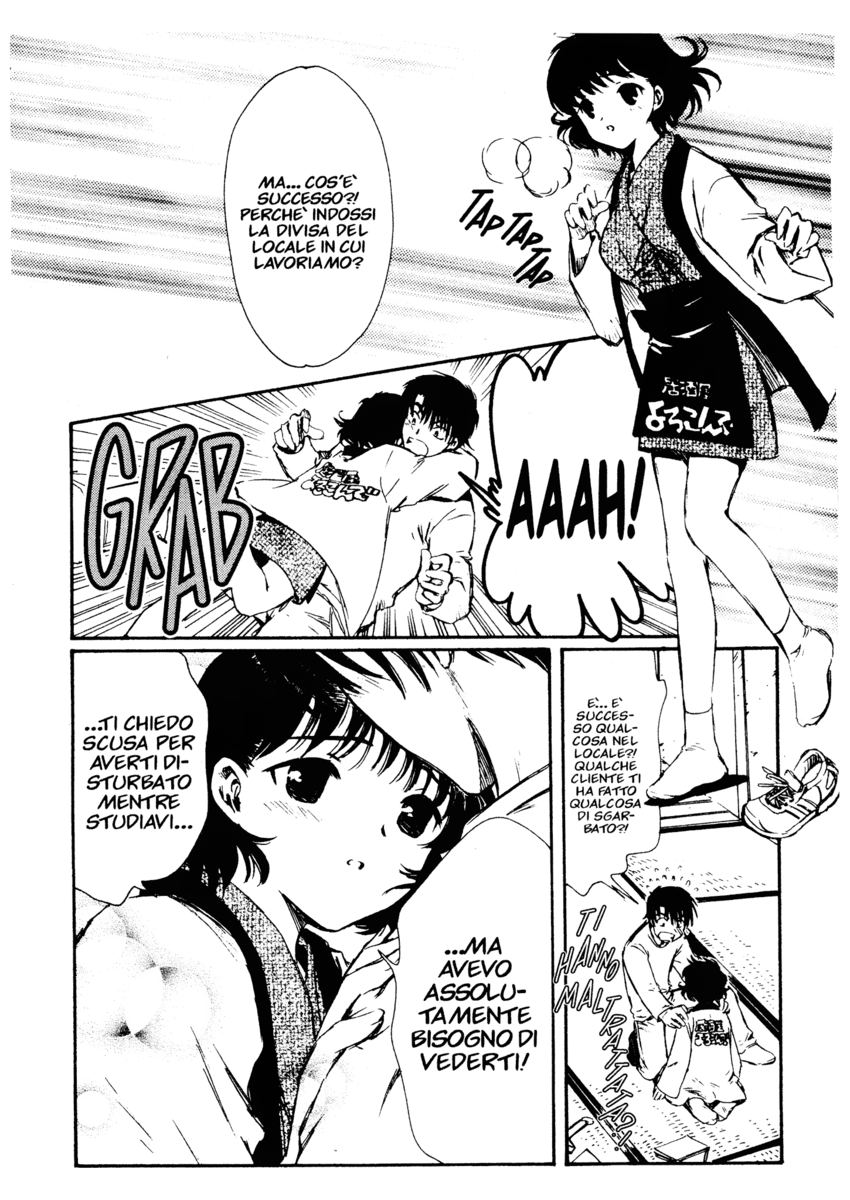 Read Chobits Manga Online