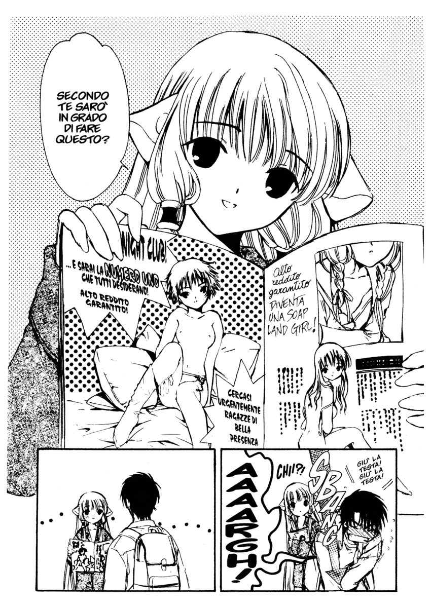 Read Chobits Manga Online
