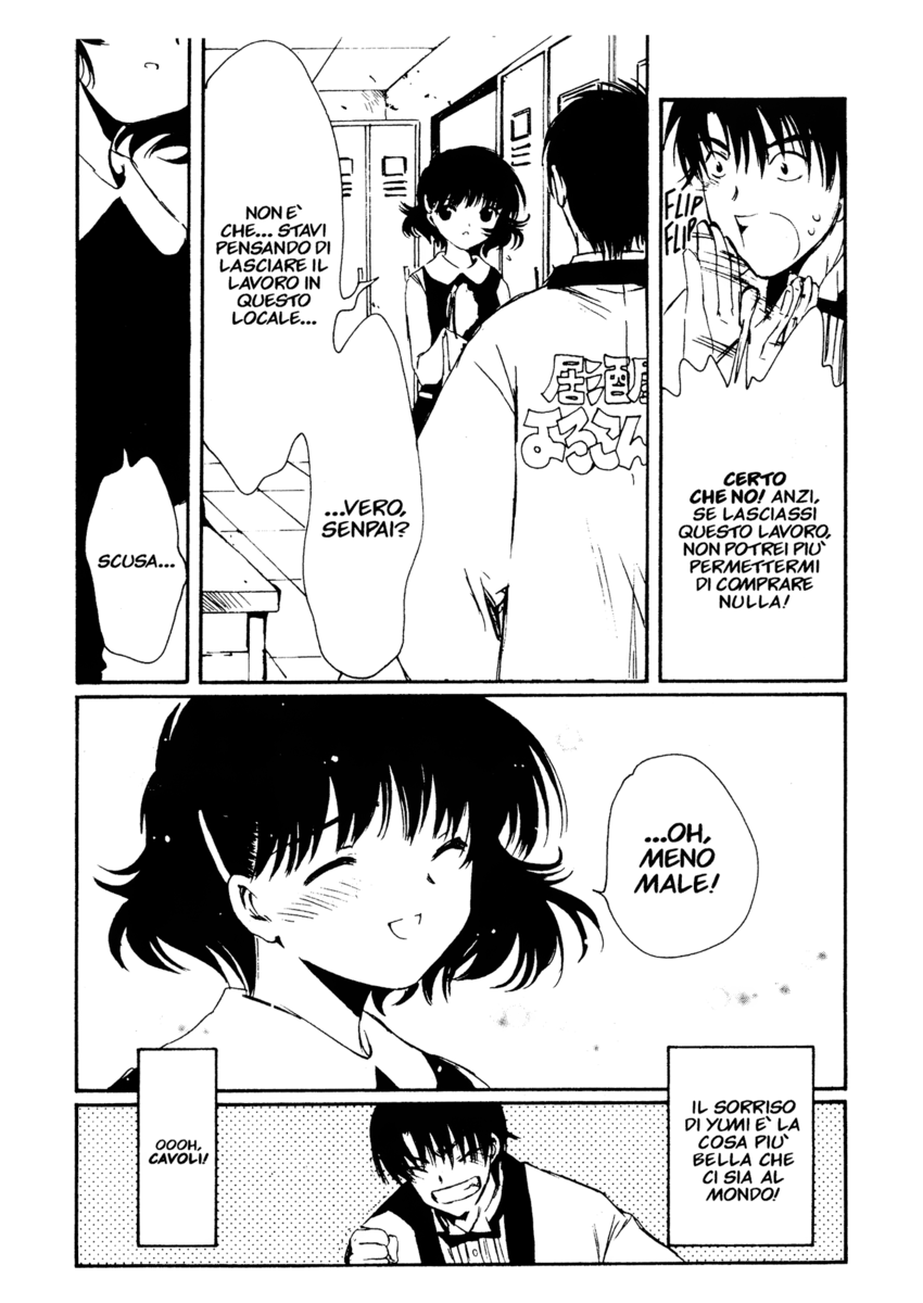 Read Chobits Manga Online