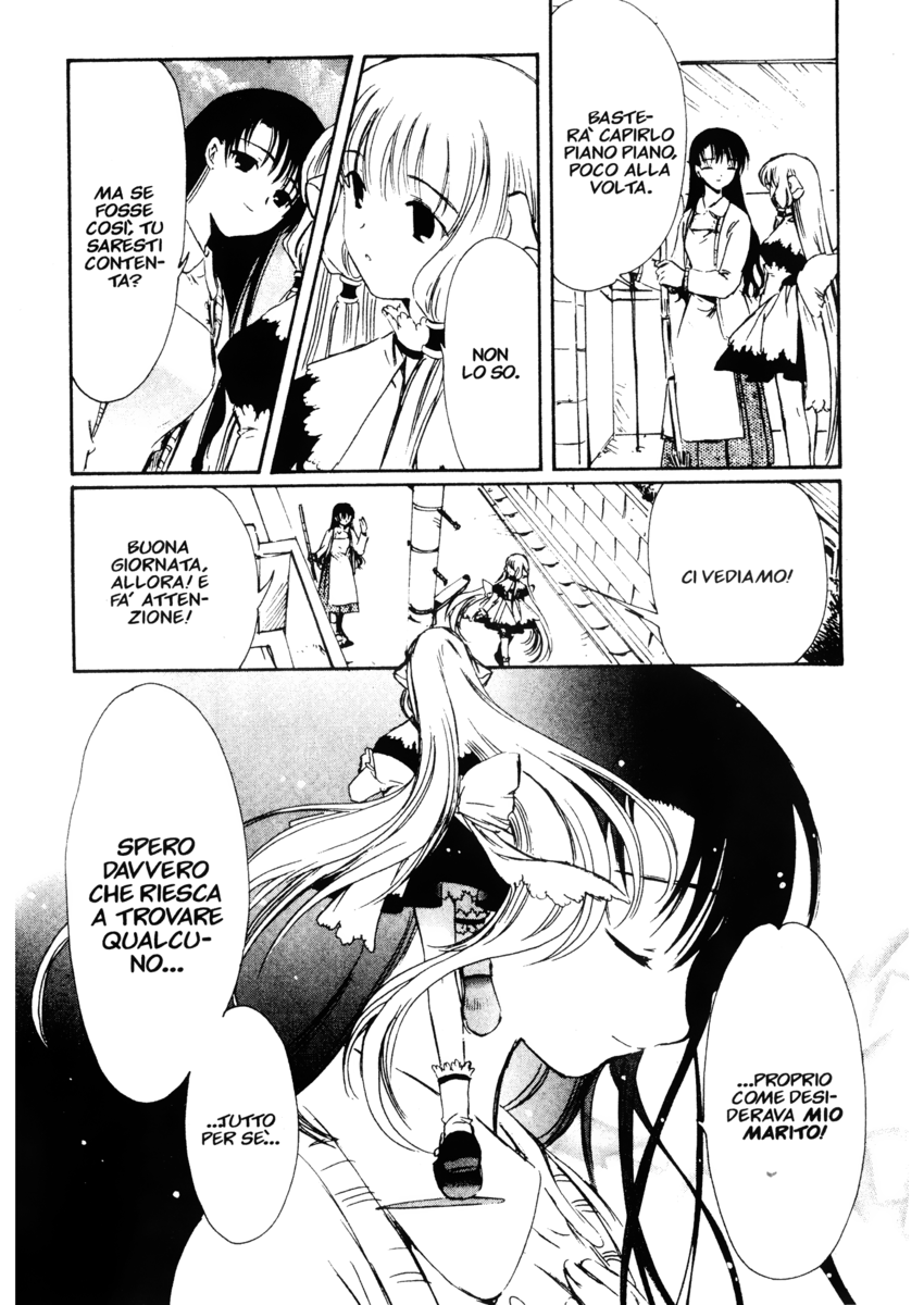 Read Chobits Manga Online
