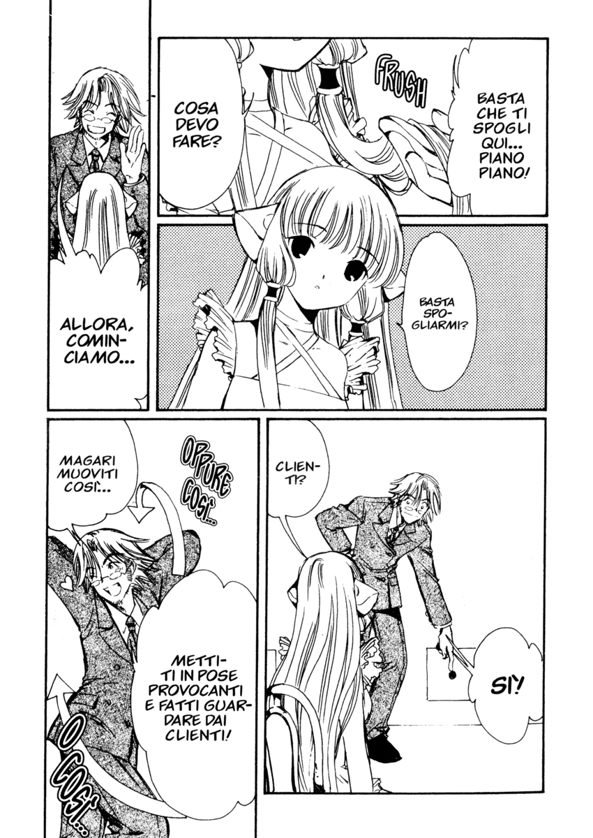 Read Chobits Manga Online