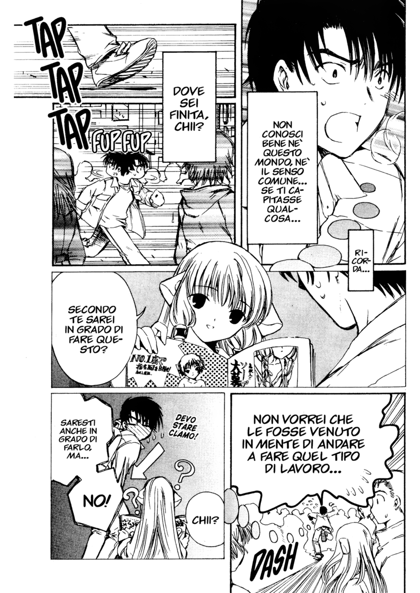 Read Chobits Manga Online