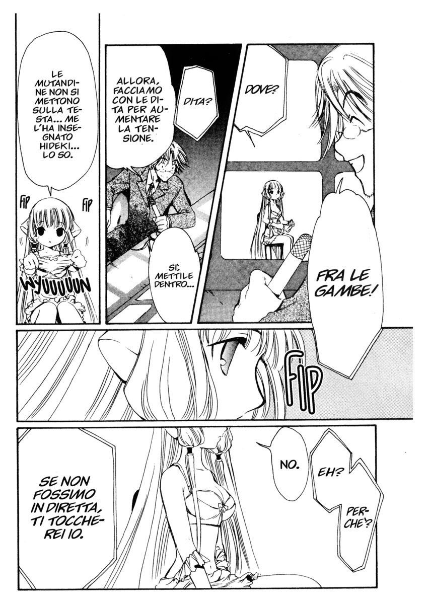 Read Chobits Manga Online