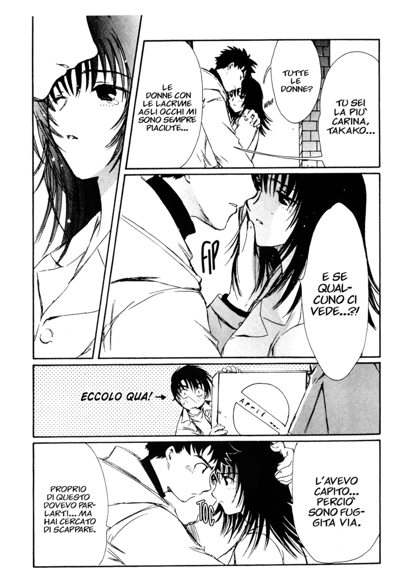 Read Chobits Manga Online