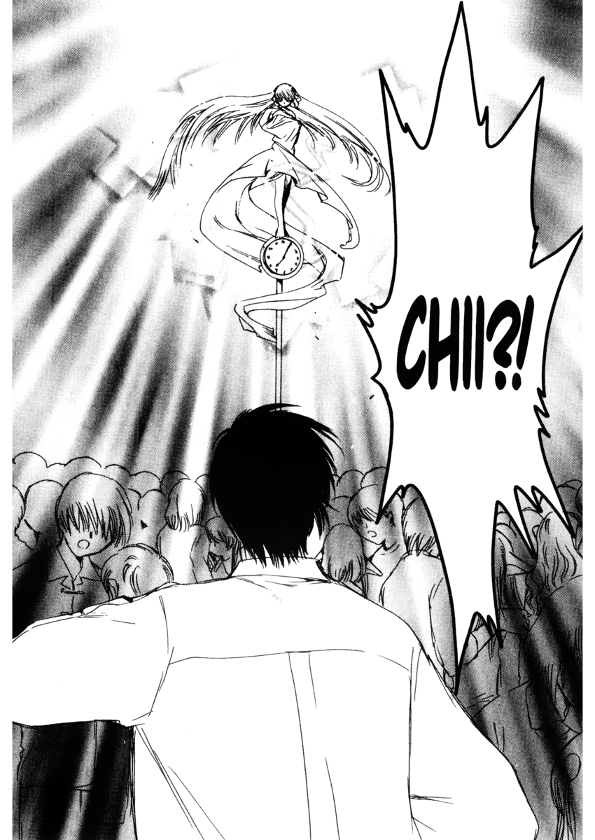 Read Chobits Manga Online