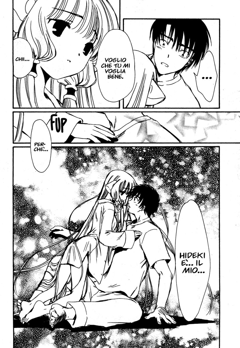 Read Chobits Manga Online