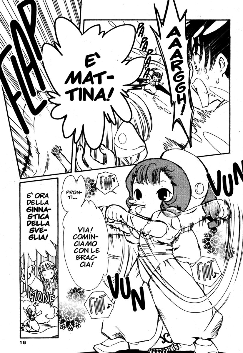 Read Chobits Manga Online