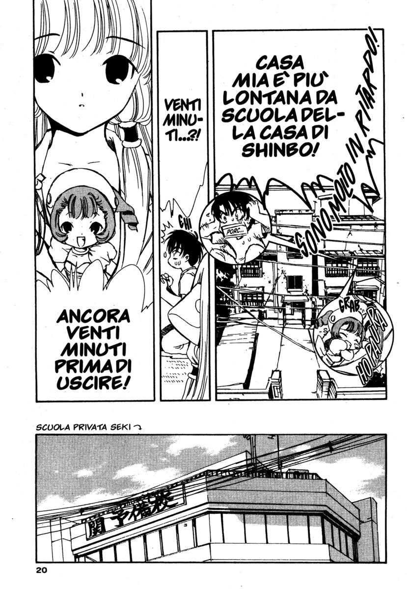 Read Chobits Manga Online