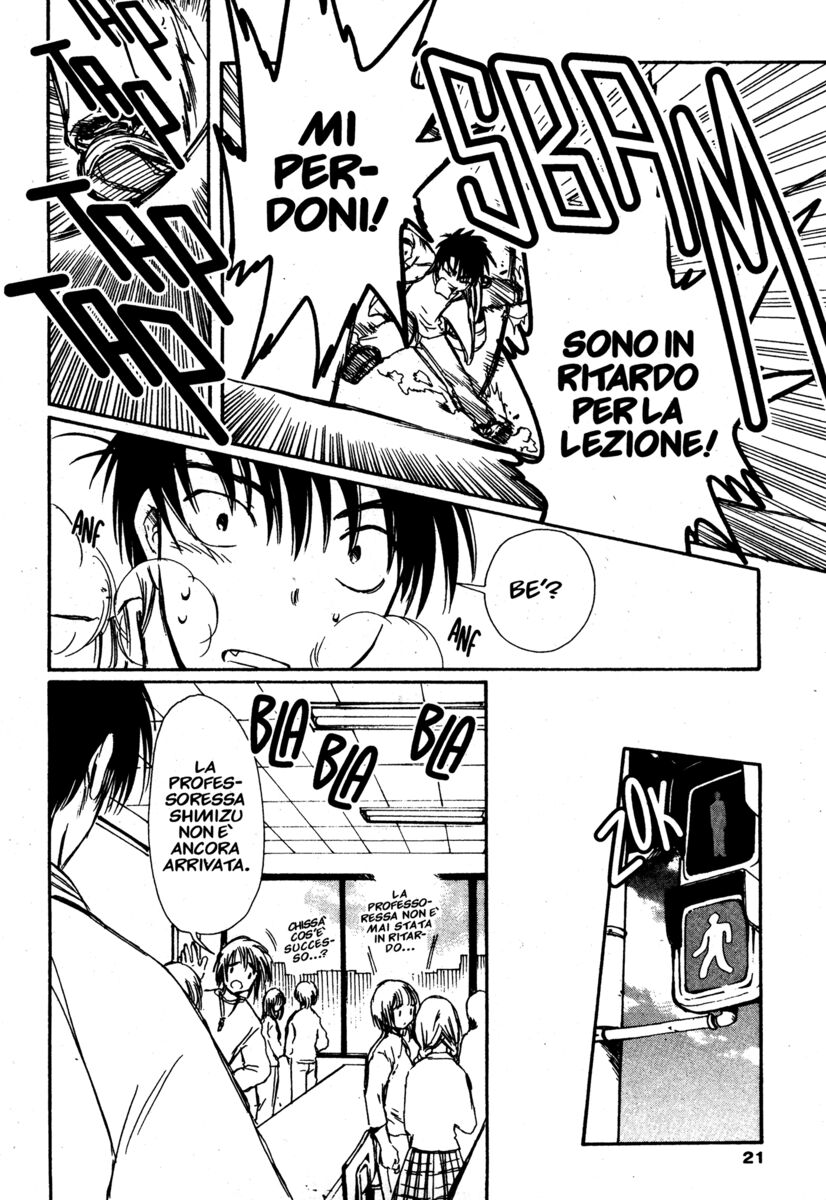 Read Chobits Manga Online