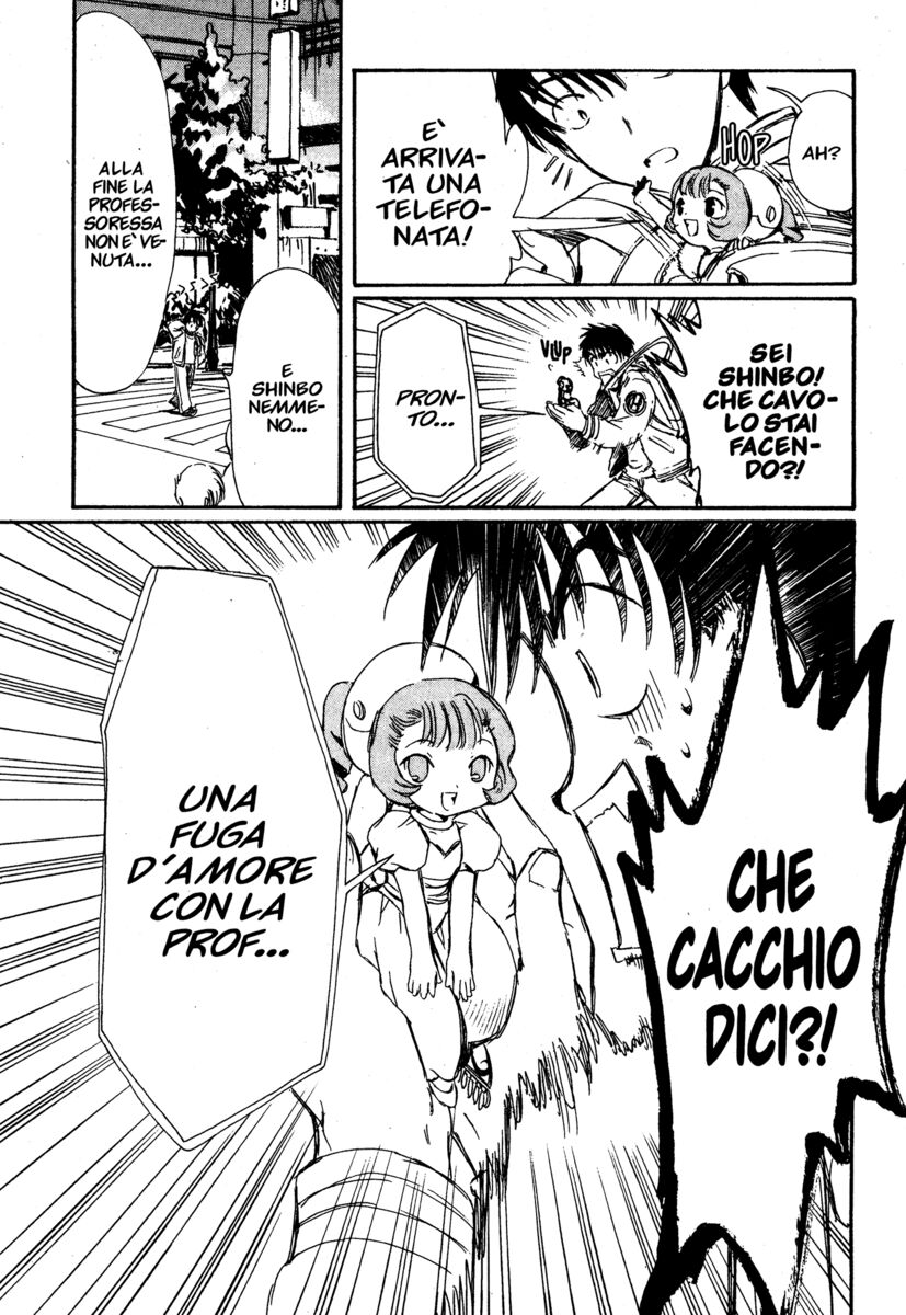 Read Chobits Manga Online