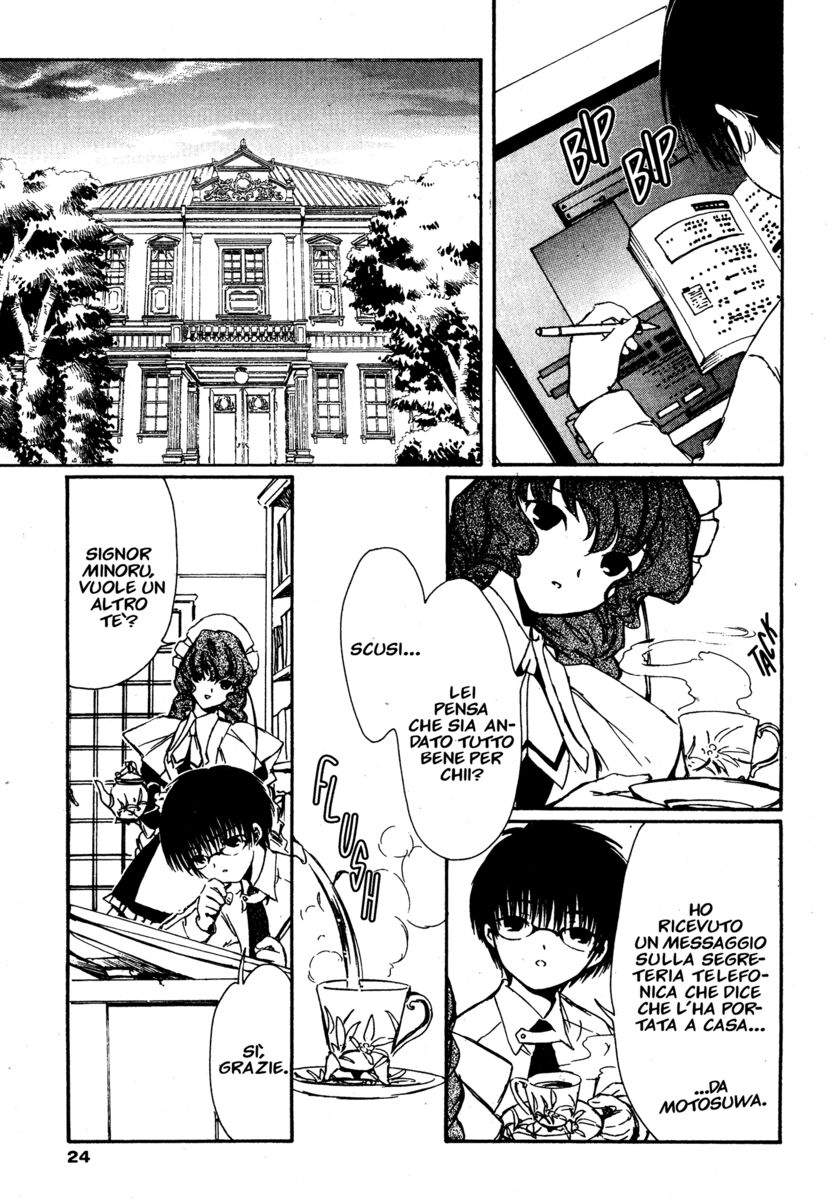 Read Chobits Manga Online