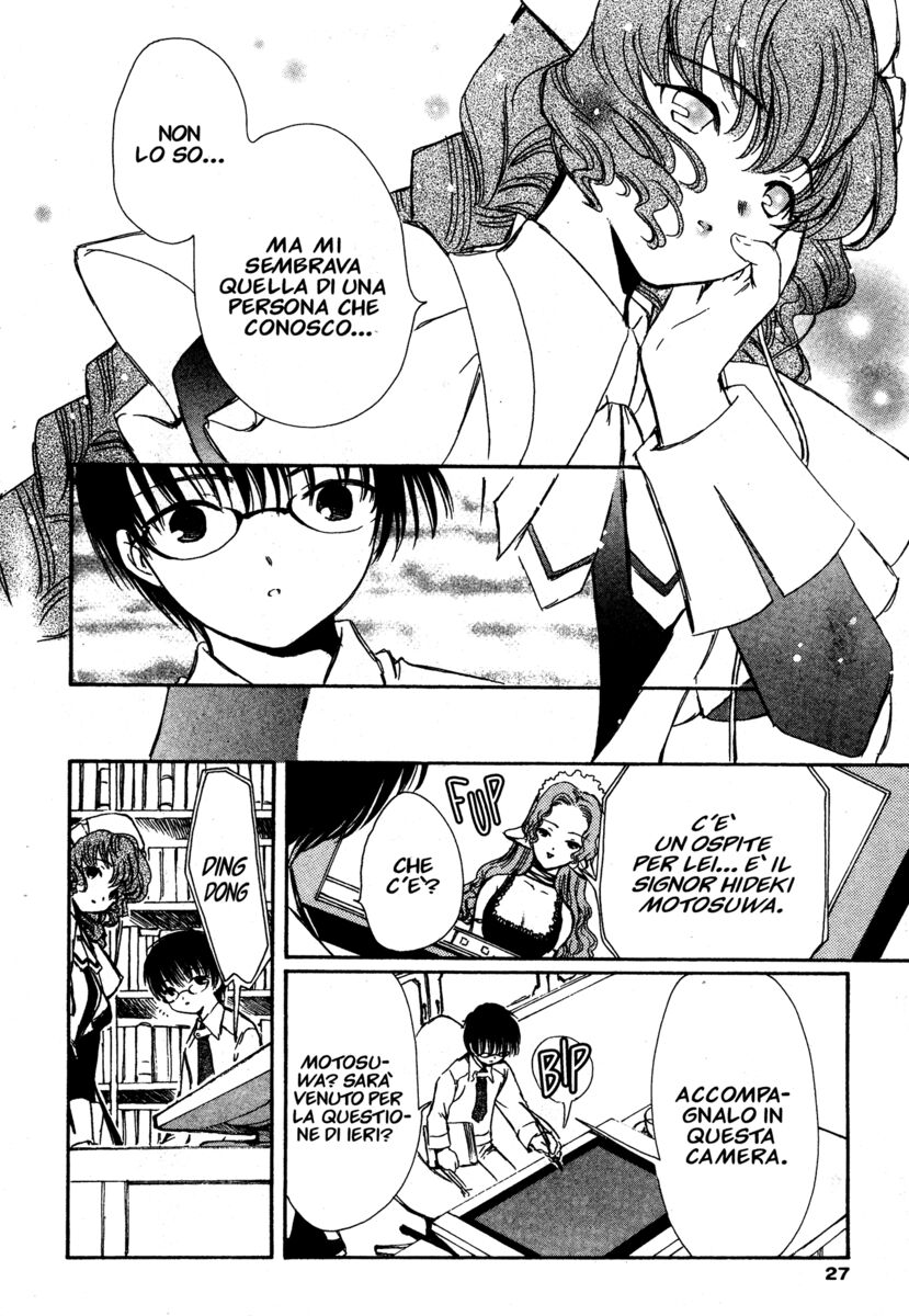 Read Chobits Manga Online