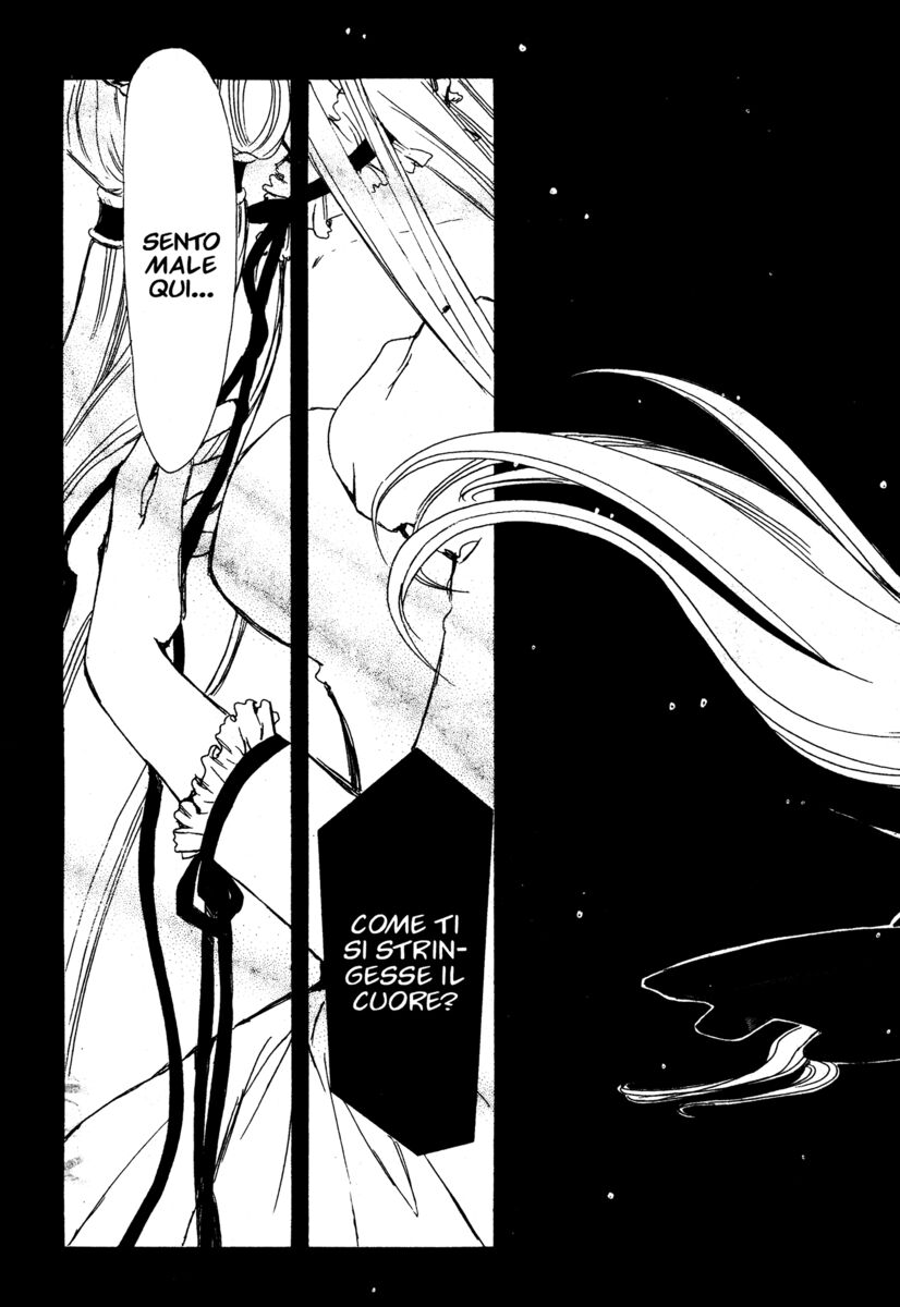 Read Chobits Manga Online