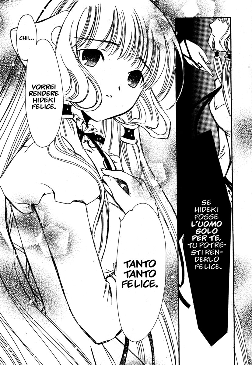 Read Chobits Manga Online