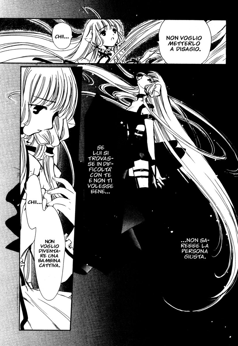 Read Chobits Manga Online