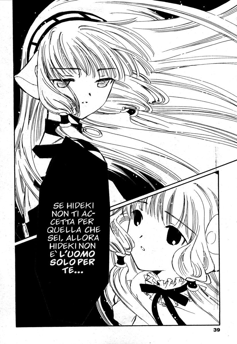 Read Chobits Manga Online