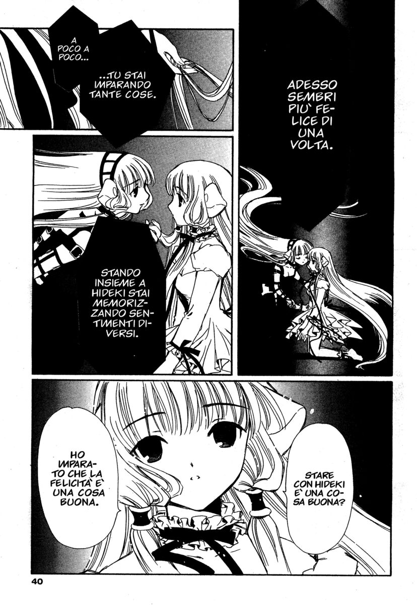 Read Chobits Manga Online