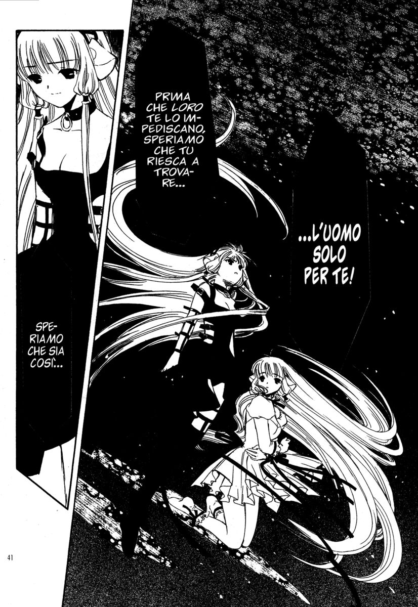 Read Chobits Manga Online