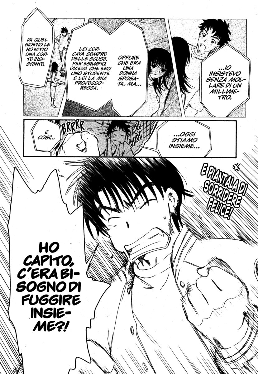 Read Chobits Manga Online