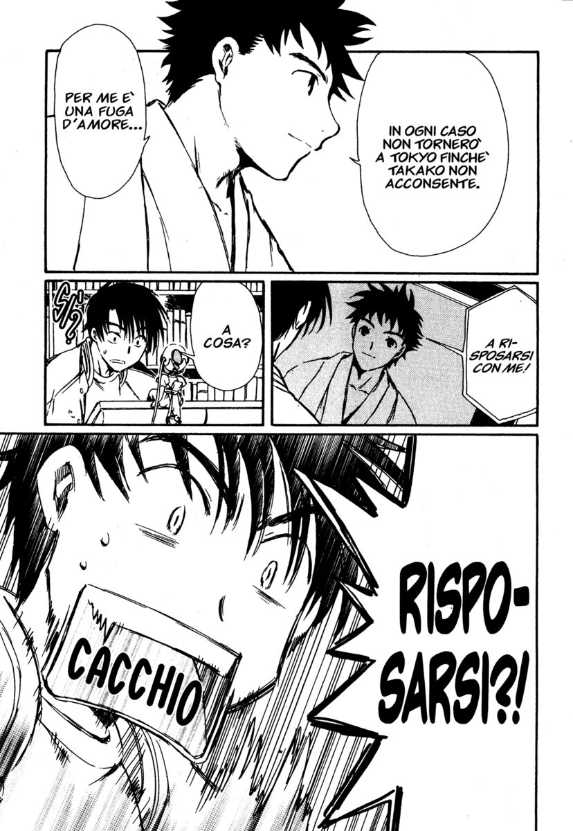 Read Chobits Manga Online