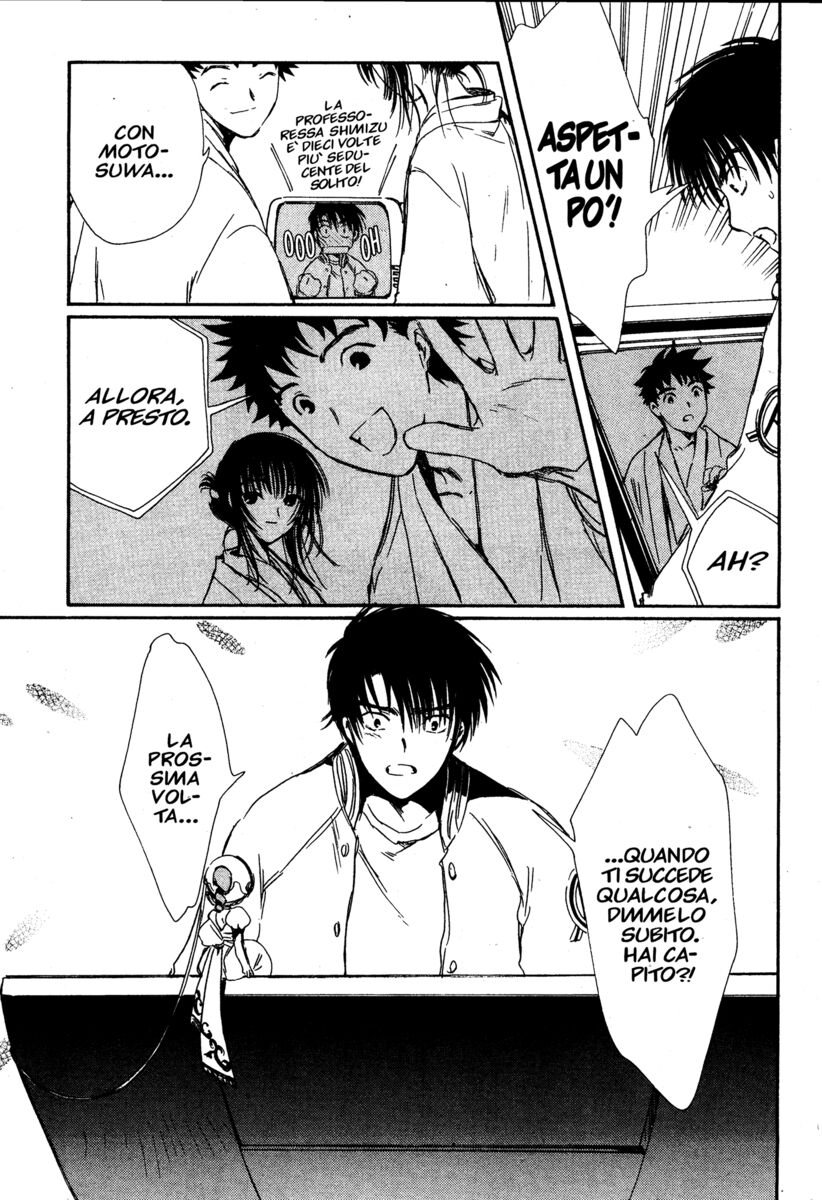 Read Chobits Manga Online