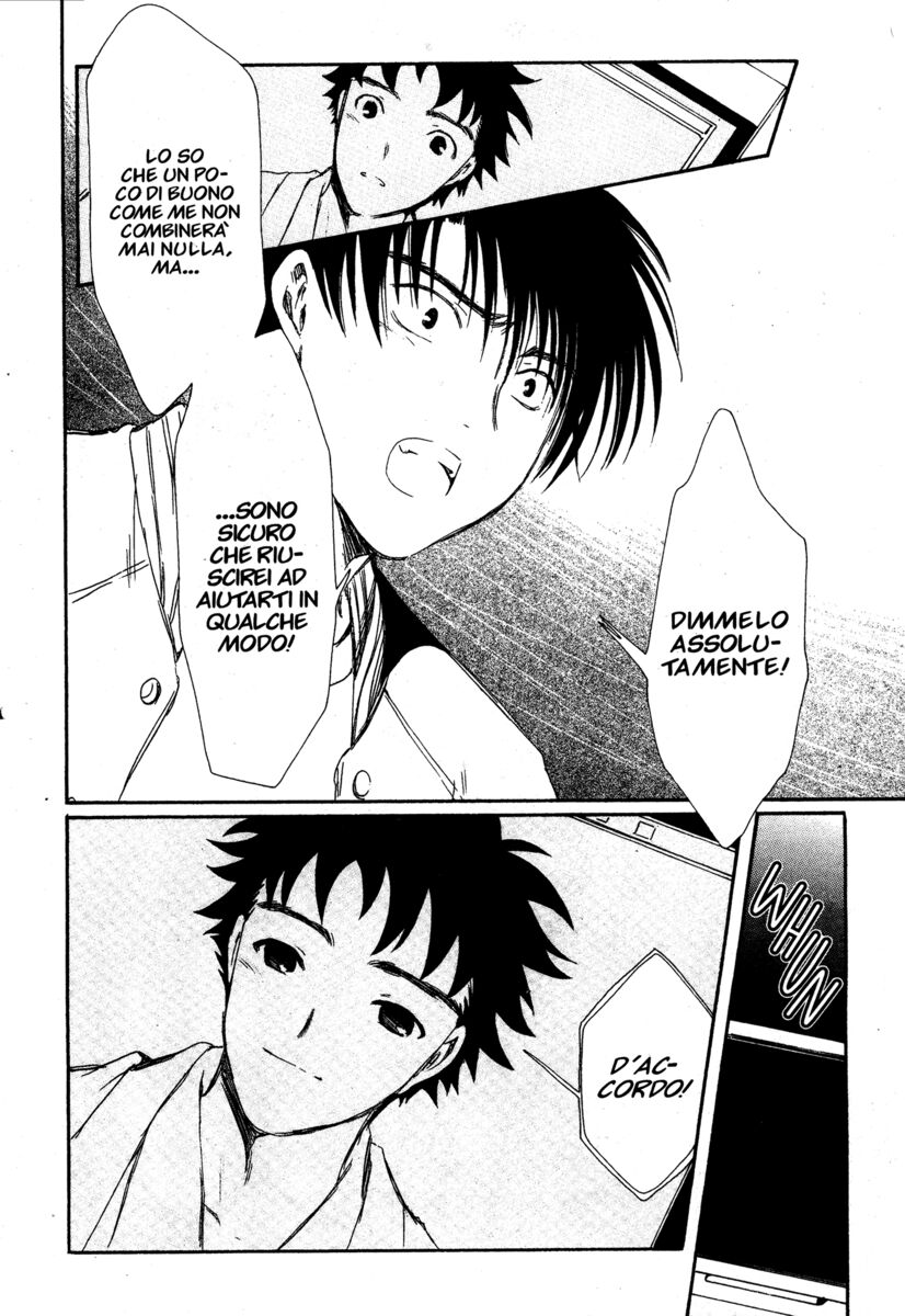 Read Chobits Manga Online