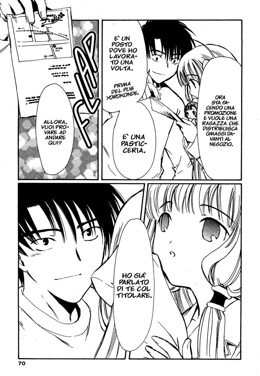 Read Chobits Manga Online