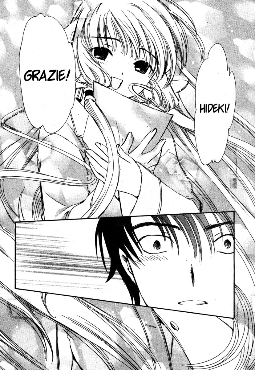 Read Chobits Manga Online