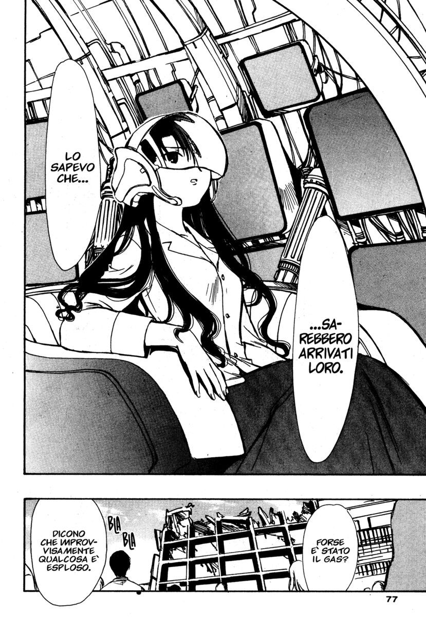 Read Chobits Manga Online