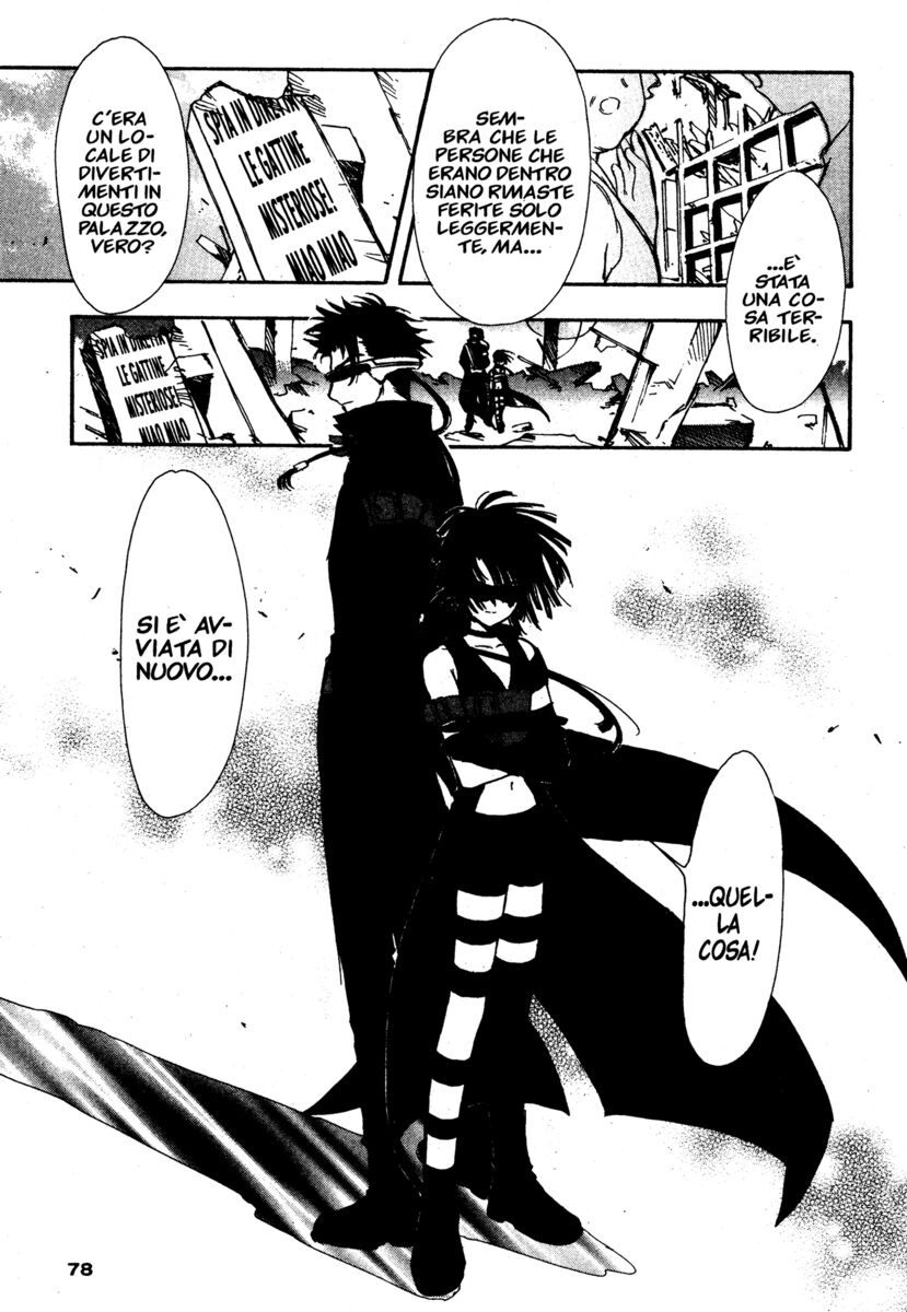 Read Chobits Manga Online