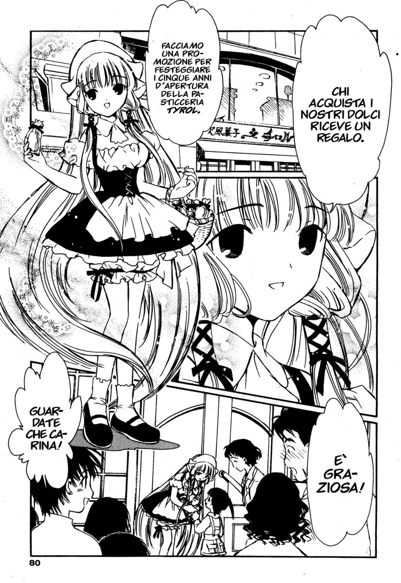 Read Chobits Manga Online