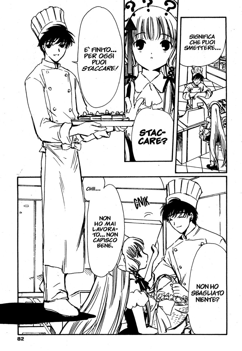 Read Chobits Manga Online
